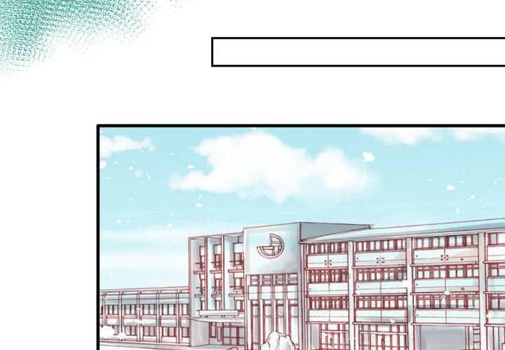 《逗腐教室》#10 白色人生 第43页