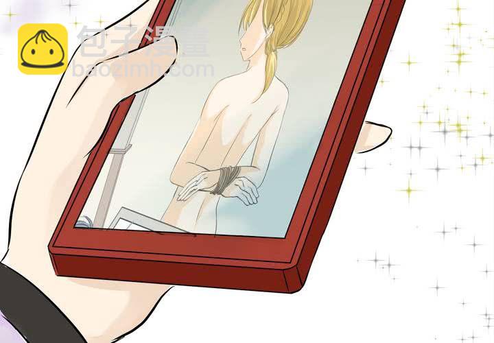 《逗腐教室》#8 好奇心会害死猫 第36页