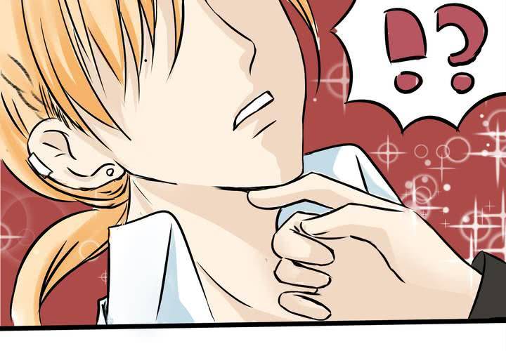 《逗腐教室》#8 好奇心会害死猫 第44页
