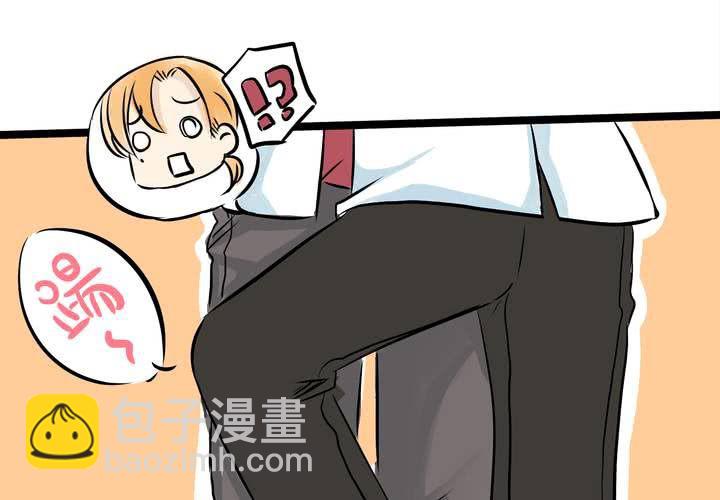 《逗腐教室》#8 好奇心会害死猫 第48页