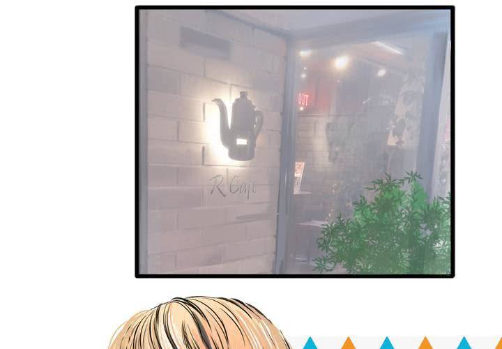 《逗腐教室》#9新世界的秘密花园!? 第21页