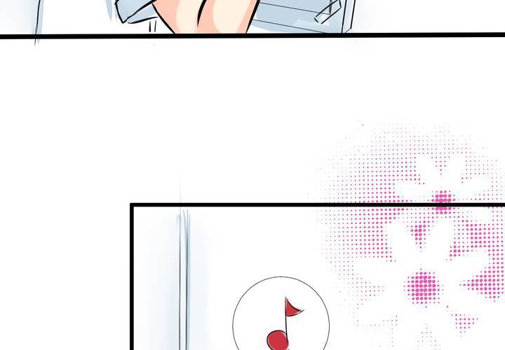 《逗腐教室》#12 [新章] 摧毁老师欲望的男人 第15页