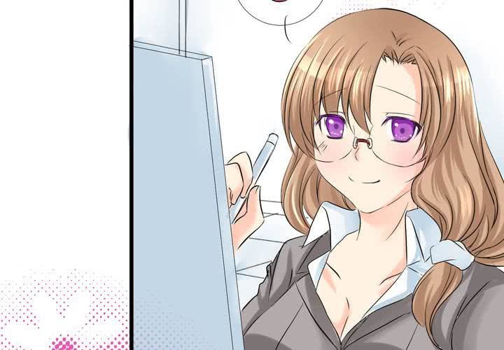 《逗腐教室》#12 [新章] 摧毁老师欲望的男人 第16页