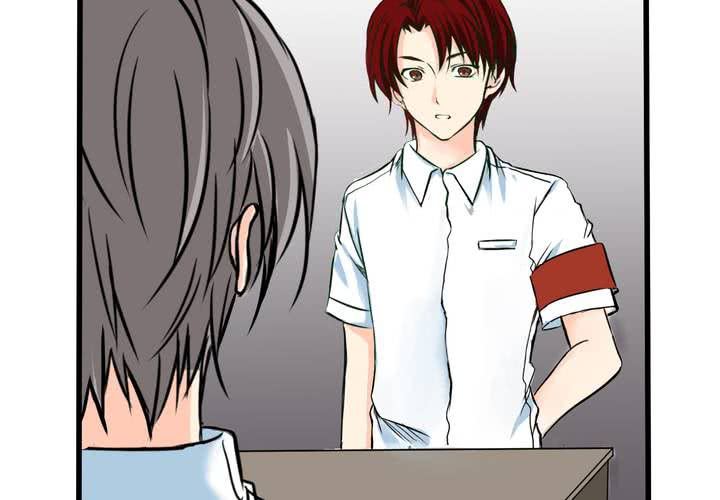 《逗腐教室》#12 [新章] 摧毁老师欲望的男人 第4页