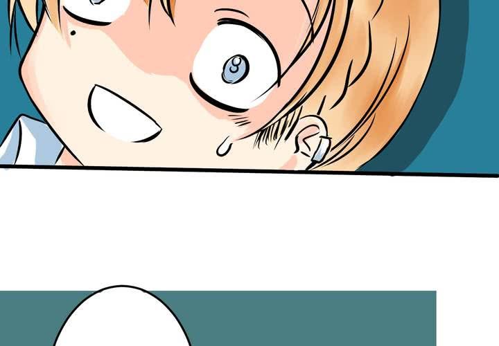 《逗腐教室》#11 危机一发 第31页