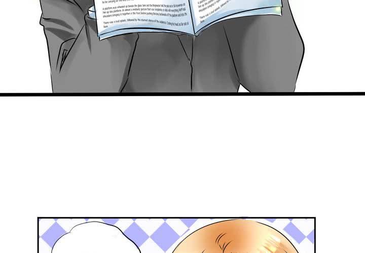 《逗腐教室》#11 危机一发 第34页