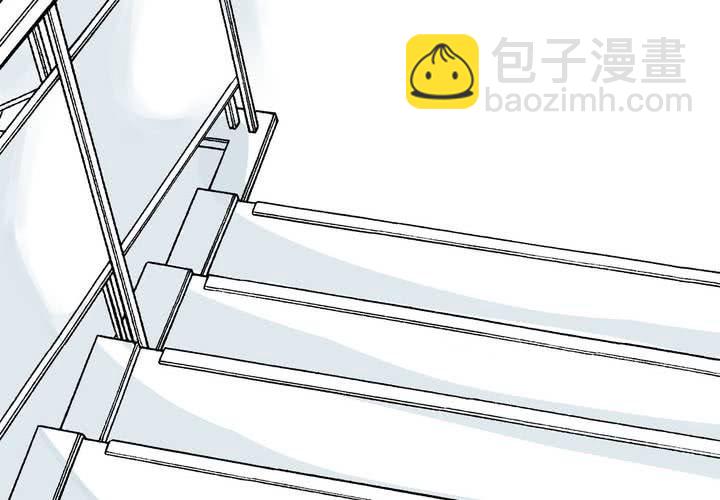 《逗腐教室》#17 那个人的名字是....? 第30页
