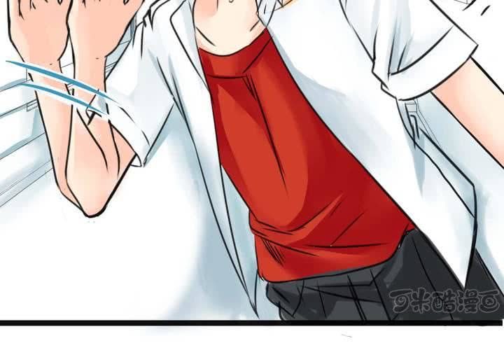 《逗腐教室》#16 从没尝试过的初体验 第17页
