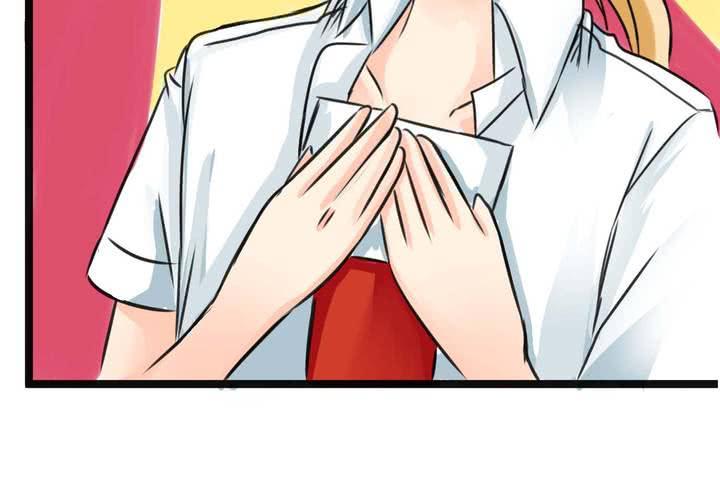 《逗腐教室》#16 从没尝试过的初体验 第30页