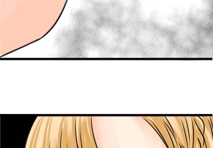 《逗腐教室》#16 从没尝试过的初体验 第39页