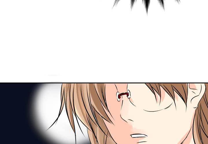 《逗腐教室》#11 危机一发 第26页