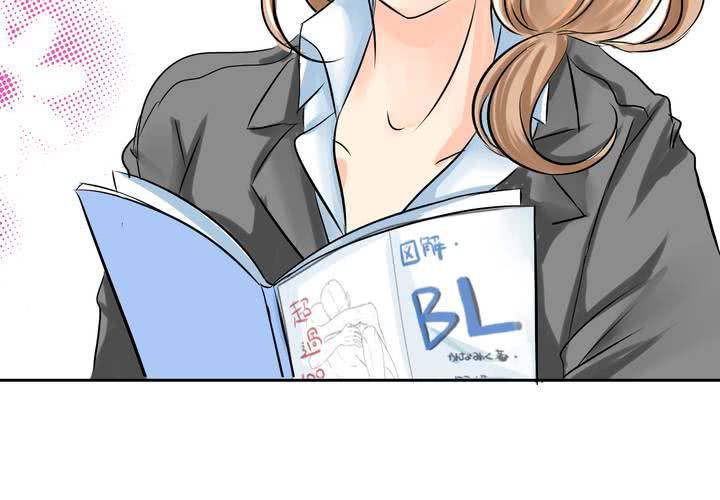《逗腐教室》#11 危机一发 第29页