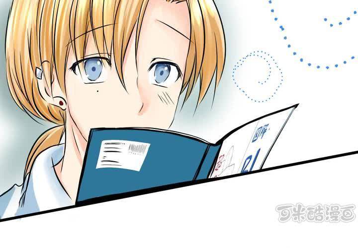 《逗腐教室》#11 危机一发 第49页