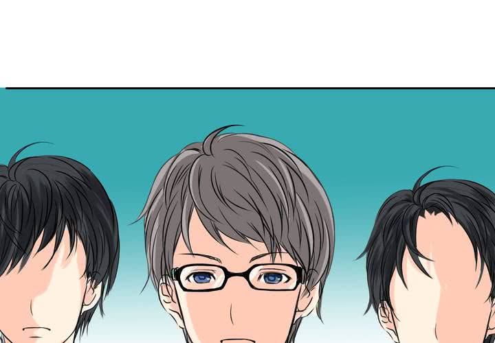 《逗腐教室》#12 [新章] 摧毁老师欲望的男人 第21页