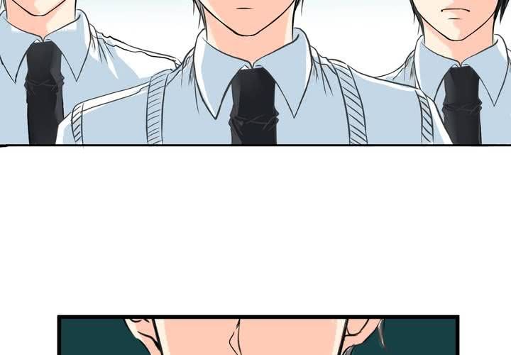 《逗腐教室》#12 [新章] 摧毁老师欲望的男人 第22页