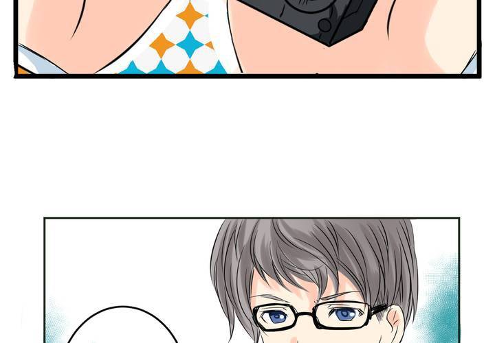 《逗腐教室》#12 [新章] 摧毁老师欲望的男人 第46页