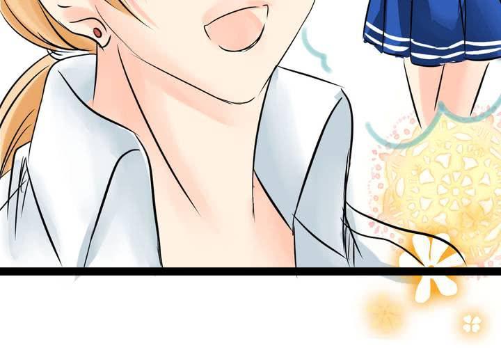 《逗腐教室》#17 那个人的名字是....? 第45页