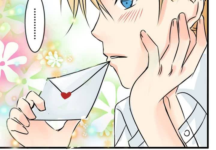 《逗腐教室》#17 那个人的名字是....? 第6页