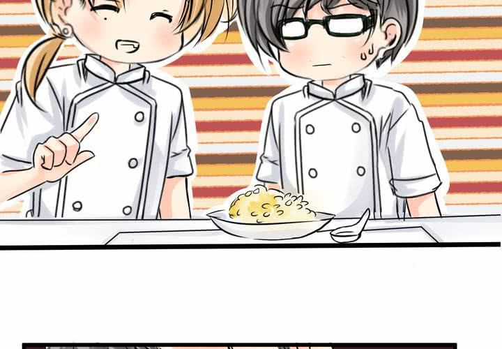 《逗腐教室》#15 2人的第一次.... 第29页