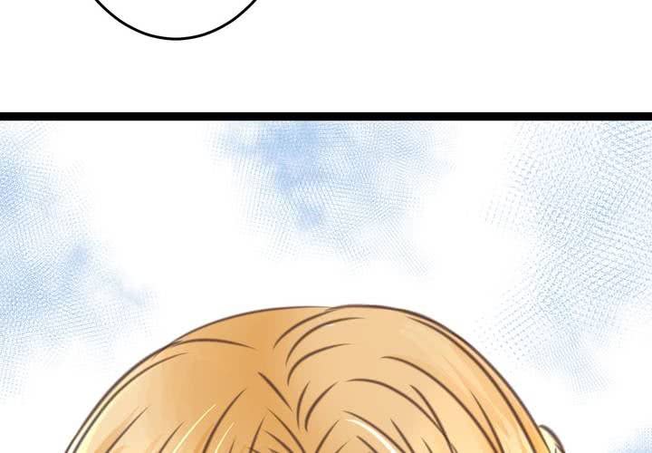 《逗腐教室》#19 二人再次相遇.... 第32页