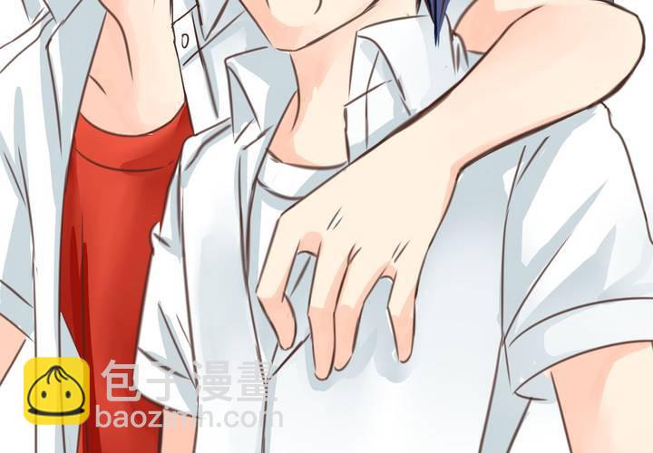 《逗腐教室》#19 二人再次相遇.... 第46页