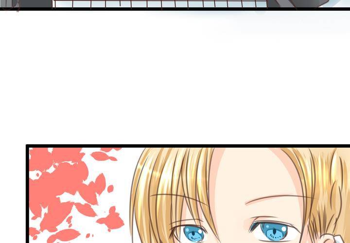 《逗腐教室》#18 [新章] 名为[感情]的花蕾... 第39页