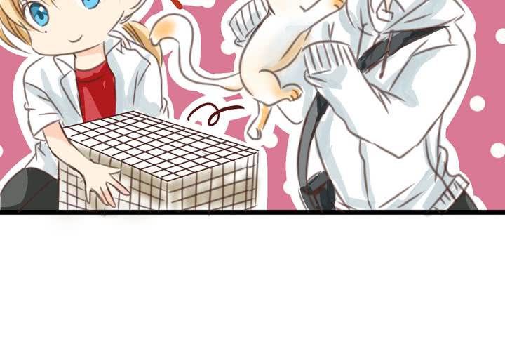 《逗腐教室》#18 [新章] 名为[感情]的花蕾... 第44页