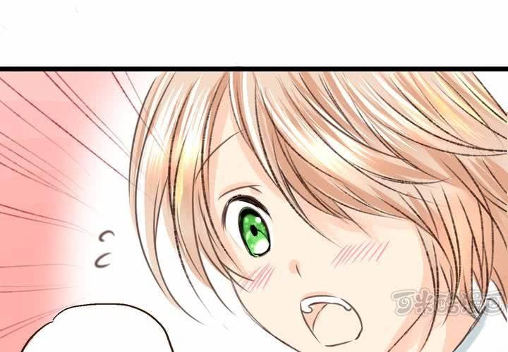 《逗腐教室》#18 [新章] 名为[感情]的花蕾... 第49页