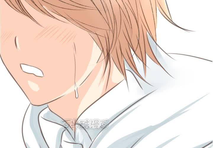 《逗腐教室》#18 [新章] 名为[感情]的花蕾... 第9页