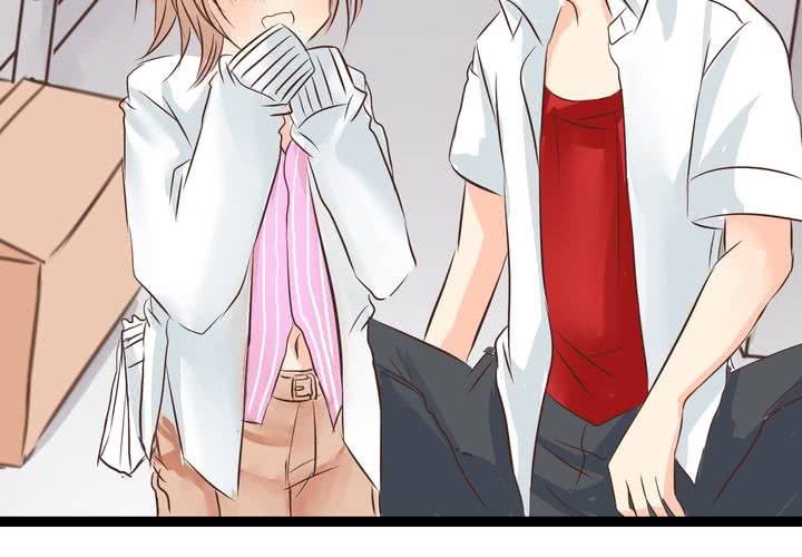 《逗腐教室》#20 二人急速发展!? 第24页