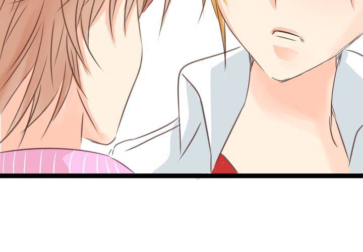 《逗腐教室》#20 二人急速发展!? 第26页