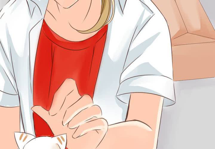 《逗腐教室》#20 二人急速发展!? 第4页