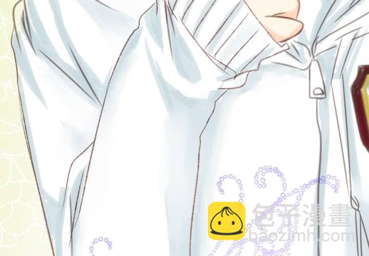 《逗腐教室》#18 [新章] 名为[感情]的花蕾... 第14页