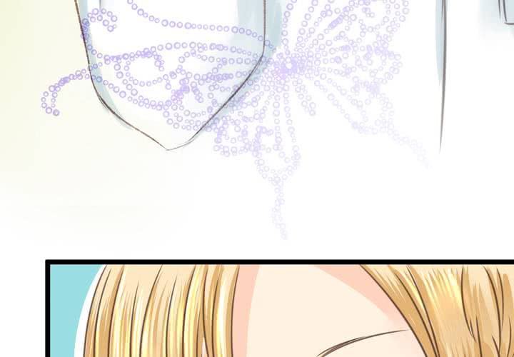《逗腐教室》#18 [新章] 名为[感情]的花蕾... 第15页