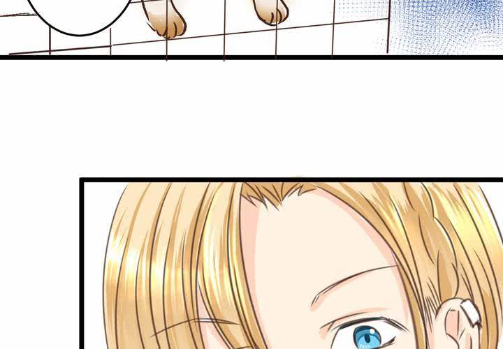 《逗腐教室》#18 [新章] 名为[感情]的花蕾... 第28页