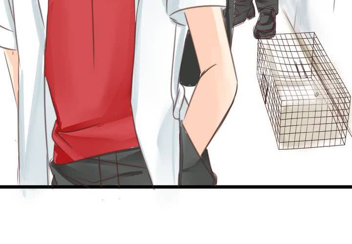 《逗腐教室》#18 [新章] 名为[感情]的花蕾... 第48页