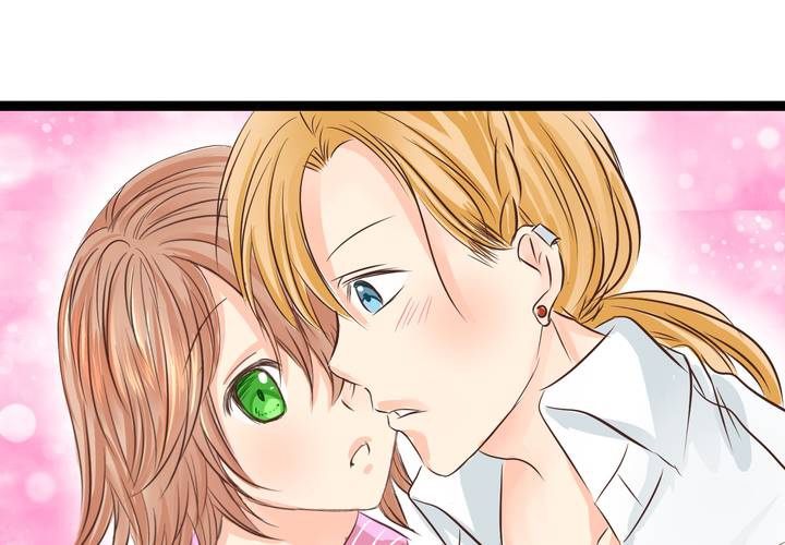 《逗腐教室》#20 二人急速发展!? 第27页