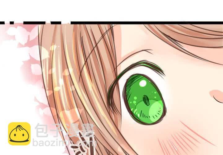 《逗腐教室》#20 二人急速发展!? 第29页