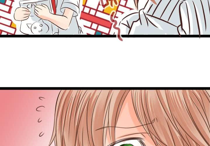 《逗腐教室》#20 二人急速发展!? 第36页