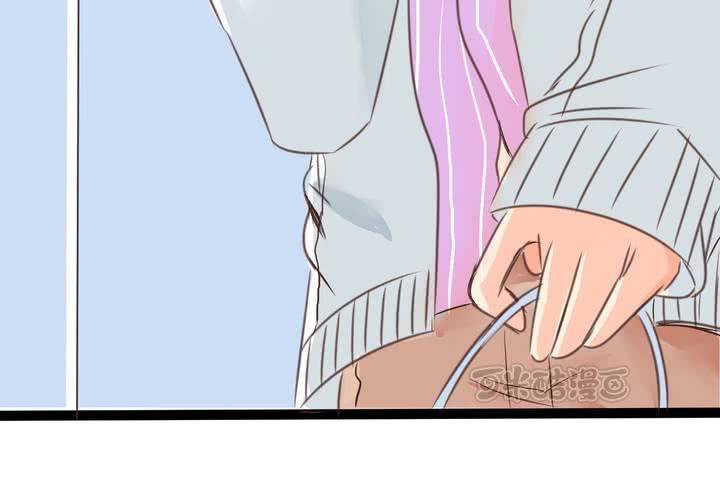 《逗腐教室》#20 二人急速发展!? 第9页