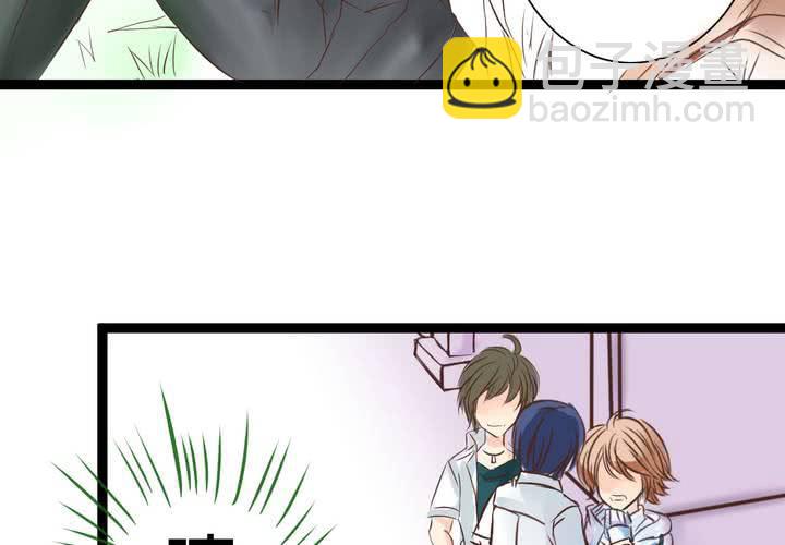 《逗腐教室》#19 二人再次相遇.... 第10页