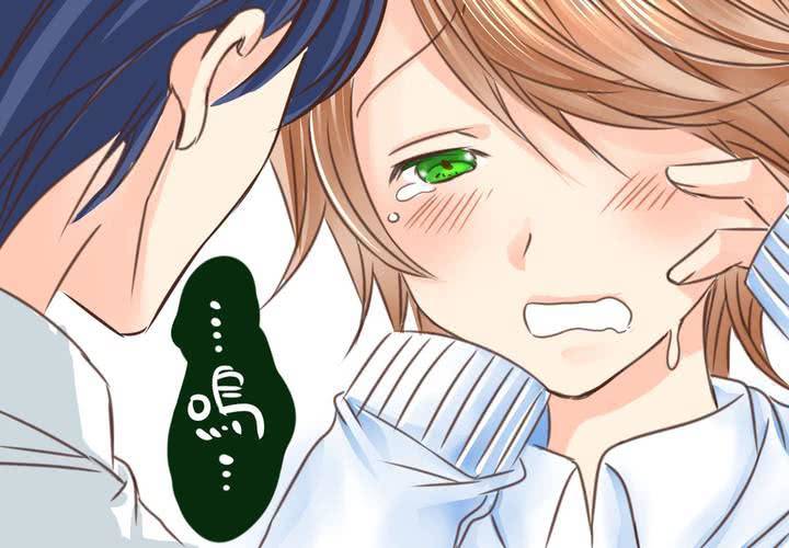 《逗腐教室》#19 二人再次相遇.... 第12页