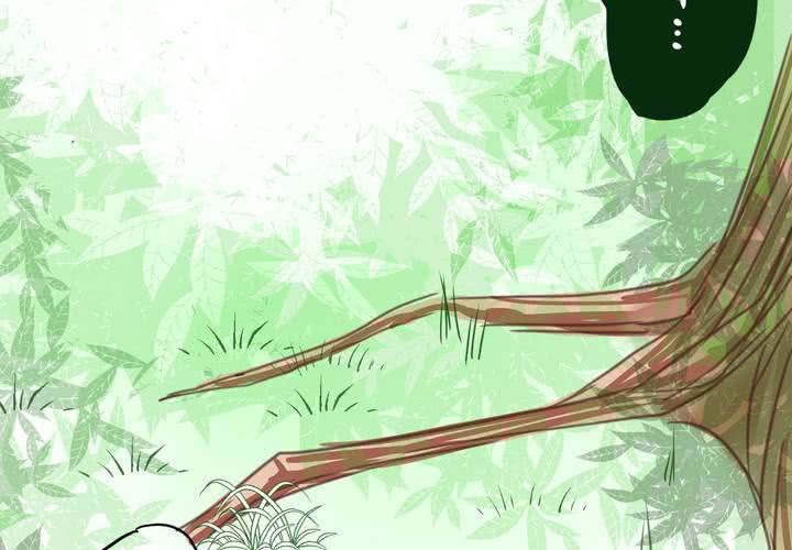 《逗腐教室》#19 二人再次相遇.... 第5页