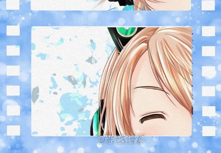 《逗腐教室》#SP小天使命名更新图 第9页