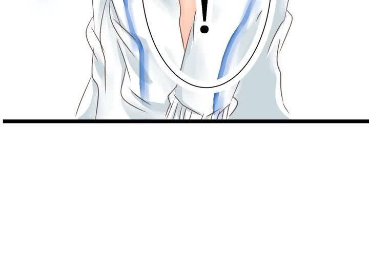 《逗腐教室》#22 心中需要跟你说的事情... 第36页
