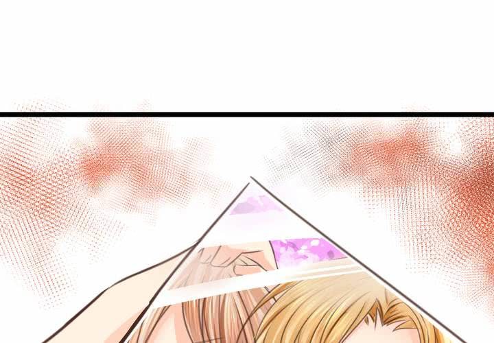 《逗腐教室》#23 残留在咀唇上的温暖 第16页