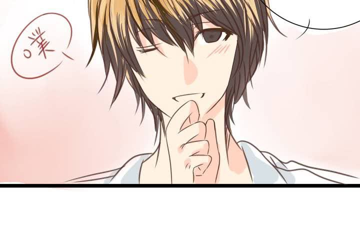《逗腐教室》#23 残留在咀唇上的温暖 第21页