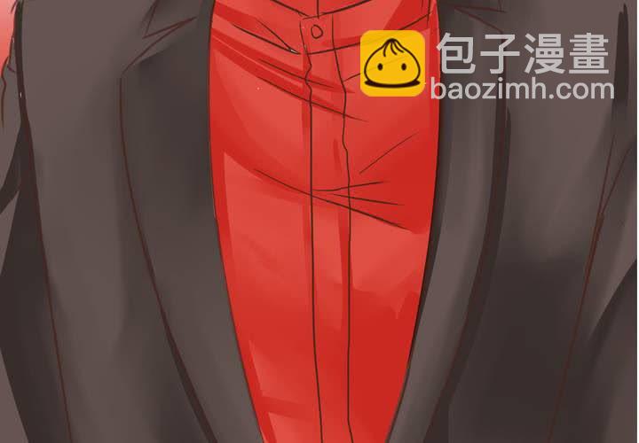 《逗腐教室》#23 残留在咀唇上的温暖 第47页