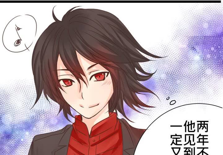 《逗腐教室》#24 [新章]他是是店长的什么人? 第38页
