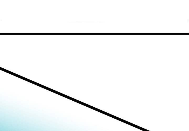《逗腐教室》#26 他与他的运动会 第20页